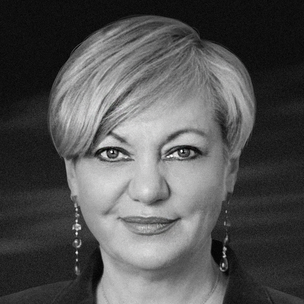 Валерія Гонтарева
