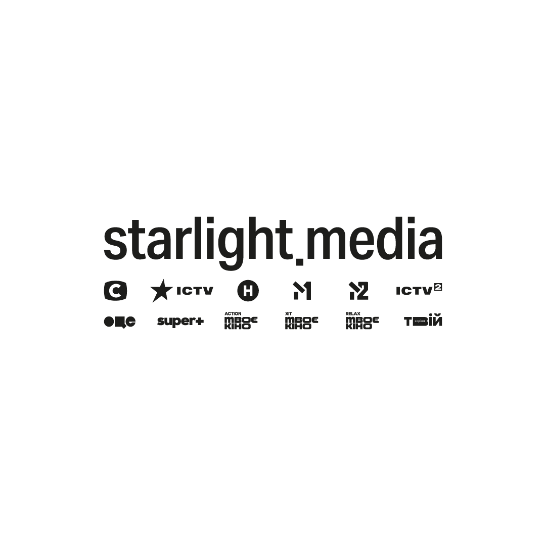 Starlight
