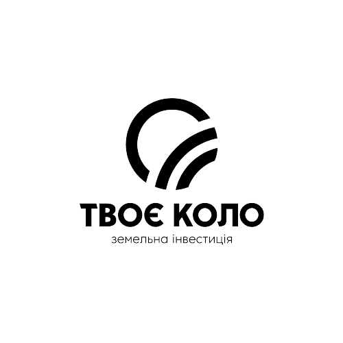 Твоє коло