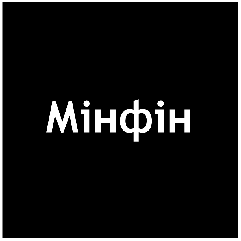 Мінфін