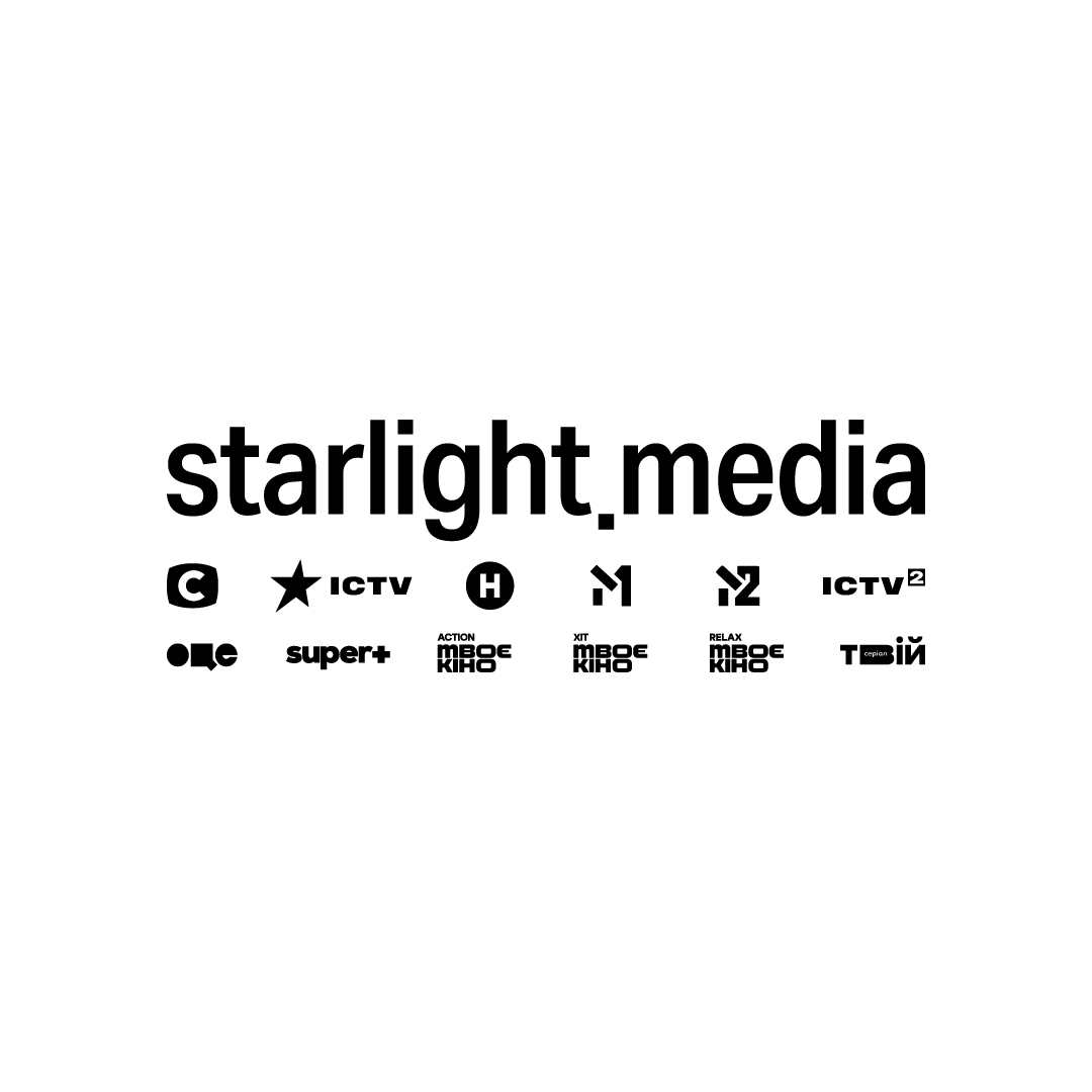 Starlight Media