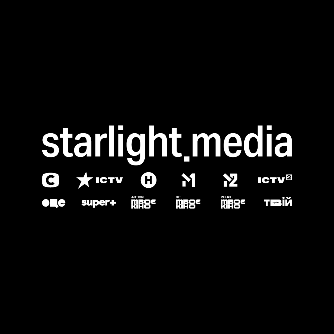 Starlight
