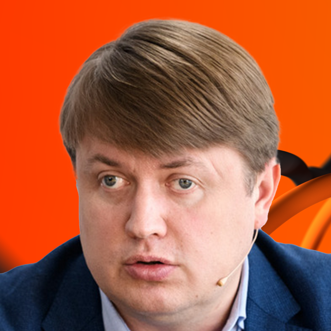 Андрій Герус