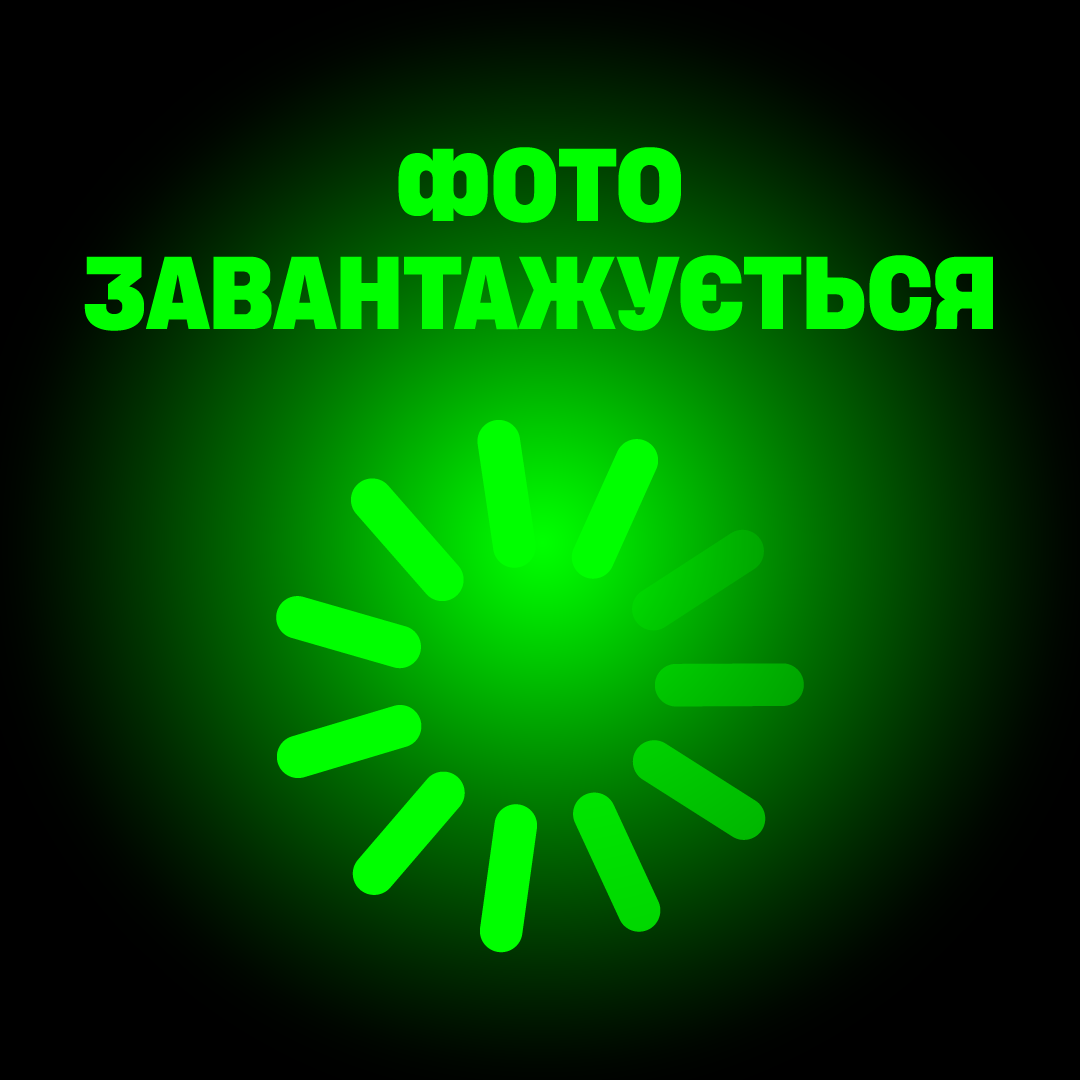 Максим Ковтун