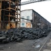 Фонд державного майна України