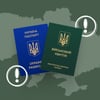 Бронирования за налоги не будет, но бронь станет продолжительнее и перейдет в «Дію». Forbes узнал, почему Офис Зеленского поставил свою идею на паузу. Какие изменения готовит теперь правительство