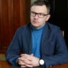 Єлизавета Сергієнко/Пресцентр НБУ