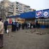 УНІАН