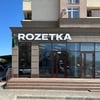 Пресслужба Rozetka