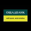Як відсудити у Росії $1,5 млрд компенсації. Реконструкція боротьби Ощадбанку за втрачені у Криму активи від Рози Тапанової та Арсена Мілютіна