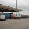 пресслужба Мінінфраструктури