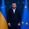 надана пресслужбою