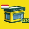 колаж Стася Савеленко