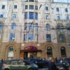 Перший лот у Харкові з початку вторгнення. ФДМУ виставив на продаж будівлю Держінституту праці