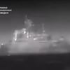 ЗСУ та ГУР знищили ВДК «Цезар Куніков» у Чорному морі (відео)