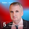 Forbes Україна