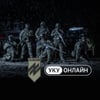 Колаж Анна Наконечна