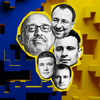 Без рожевих окулярів. Бізнес і держава під час війни. Онлайн-конференція Forbes, 6 жовтня 2022