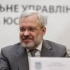 Пресслужба Міністерства юстиції