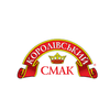 Королівський смак