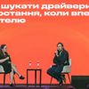 Фото: Антон Забельский