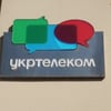 Shutterstock