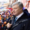 УНИАН