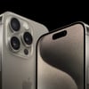 з офіційного пресрелізу Apple