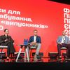 Фото: Антон Забєльський, для Forbes Ukraine