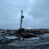 Пресслужба «Укрнафти»