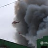 ДСНС України