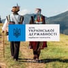 Креатив державного значення.  Держава стала чи не головним клієнтом провідних креативних агенцій. Як побудована ця співпраця