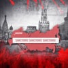 Кіно без «Бетмена», FIFA без збірної РФ. Які світові компанії більше не ведуть бізнес із Росією (оновлюється)