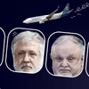 колаж Анастасія Левицька