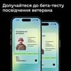 В приложении «Дія» появится удостоверение ветерана