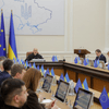 пресслужба Кабінету Міністрів України