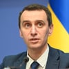 УНІАН