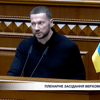 скріншот з відео