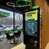 надано пресслужбою UPG