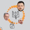 коллаж Александра Карасева/Анна Наконечная