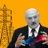 Опять виноват уголь. Украине пришлось экстренно купить электричество у Беларуси. В чем причина и сколько это может стоить
