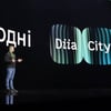 з особистого архіву