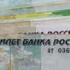 Рубль укрепляется благодаря «валютному концлагерю» от центробанка РФ. Почему в этом нет хороших новостей для российской экономики