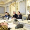 Офис президента Украины