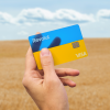 Фізична картка Revolut для українців /надано пресслужбою Revolut