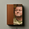 «Моя війна». Вийшла дебютна книга Валерія Залужного – перша частина трилогії