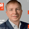 пресслужба МХП