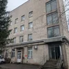 Фонд державного майна України