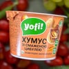 Що таке Yofi!