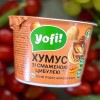 Що таке Yofi!